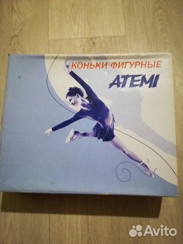 Коньки детские