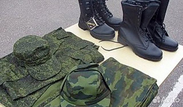 Брюки п ш с доставкой