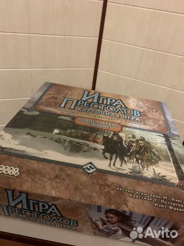 Настольная игра «Игра Престолов» Настольная игра «Игра Престолов»