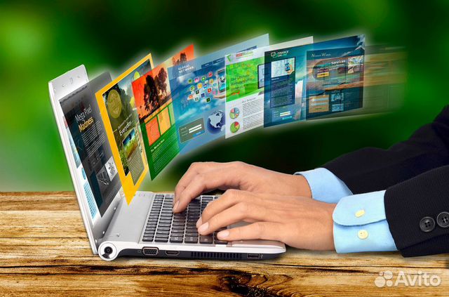 Создание сайтов, seo оптимизация
