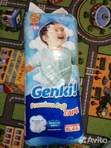 Новая пачка подгузников Genki XL 12-17 кг Новая пачка подгузников Genki XL 12-17 кг