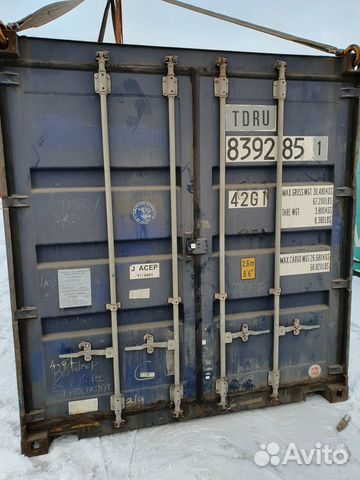 Контейнер 40 футов tdru8392851