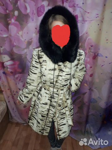 Шуба Шуба