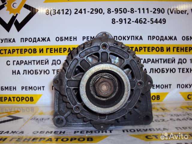 Генератор Chevrolet Cruze (09) Генератор Chevrolet Cruze (09)