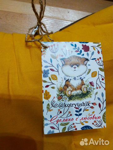 Ковер детский новый
