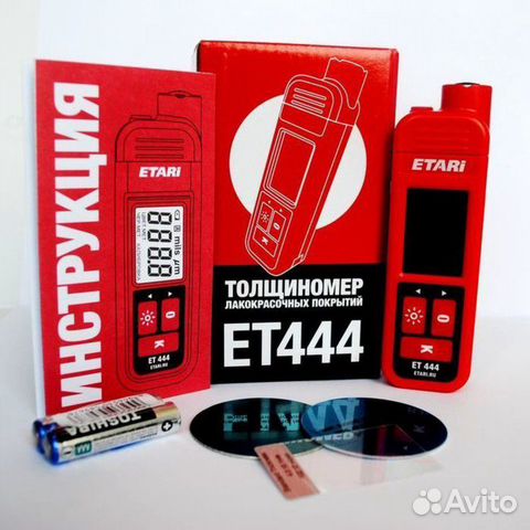 Б/у толщиномер etari et Б/у толщиномер etari et