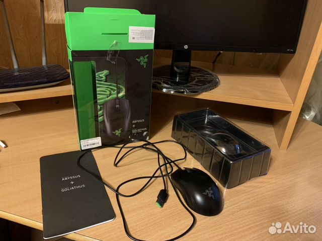 Игровая мышь Razer Abyssus проводная