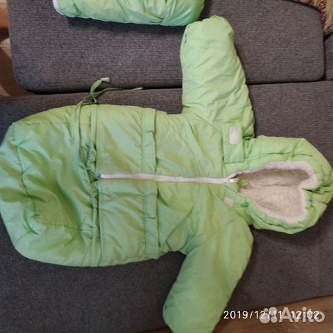 Зимний комбинезон Зимний комбинезон