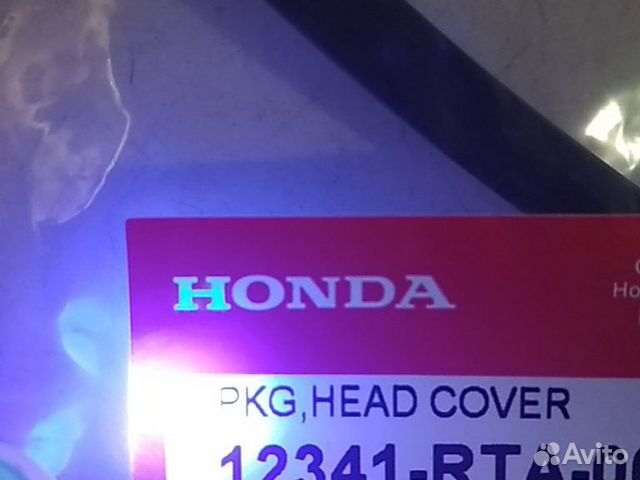 Прокладка клапанной крышки Honda Accord