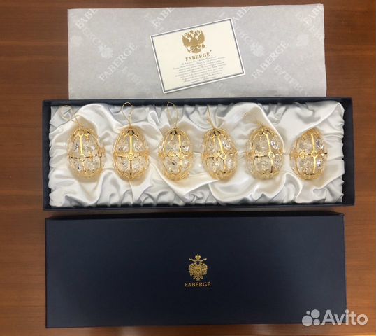 Набор Faberge из 6-ти ёлочных игрушек (нов.) Набор Faberge из 6-ти ёлочных игрушек (нов.)
