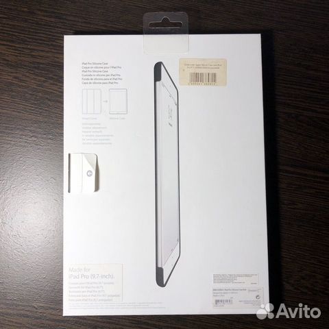 iPad Pro 9.7 iPad Pro 9.7