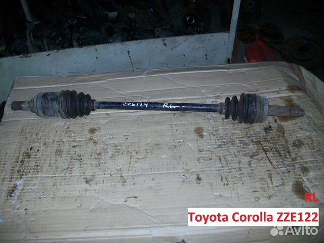 Привод на Toyota Corolla (Тойота Королла) ZZE124