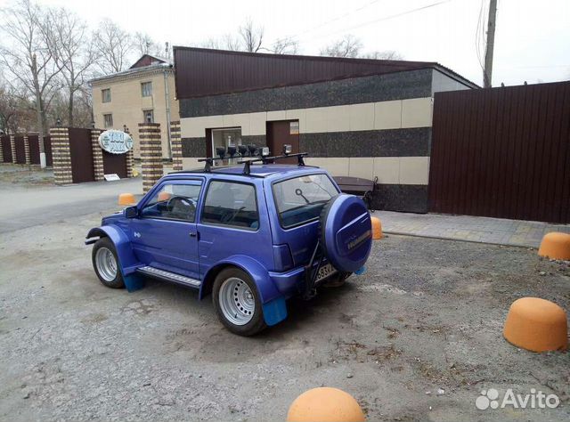 Услуга Услуга