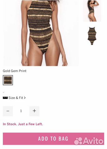 Боди Victoria’s Secret, L