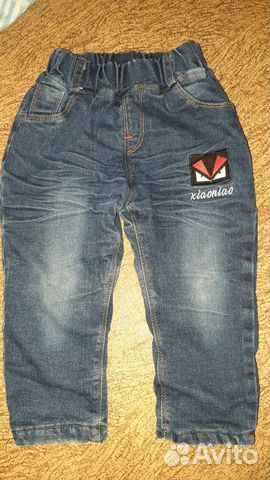 Джинсы