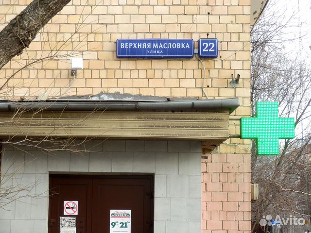 3-к квартира, 71.4 м², 8/8 эт.