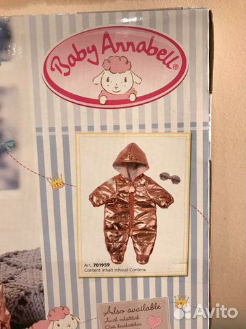 Одежда для куклы Baby Annabell зима оригинальная