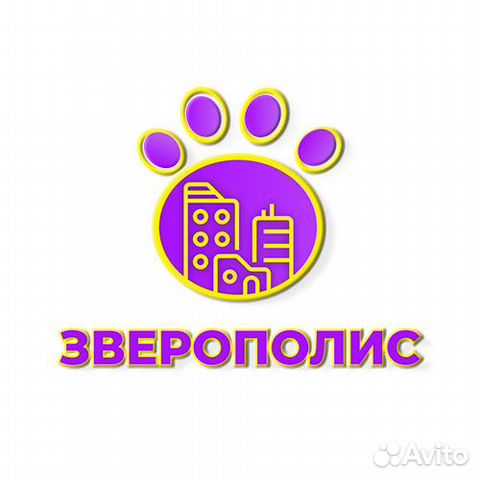 Продавец-консультант в магазин зоотоваров