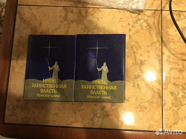 Книги разные Книги разные