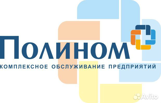 Уборщицы/ки