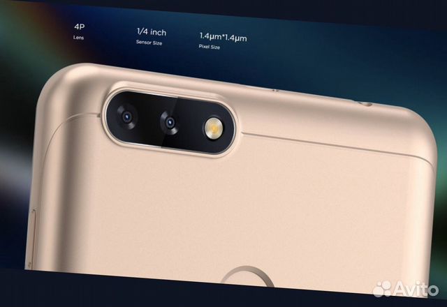 Hoвый 4G смартфон с аккум. 4000 и экраном 5.2