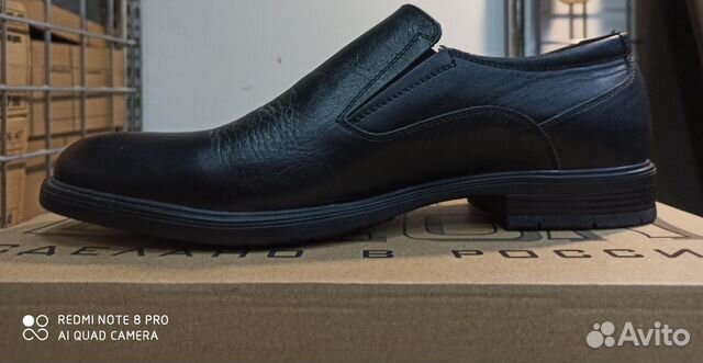 Туфли мужские офицерские Туфли мужские офицерские