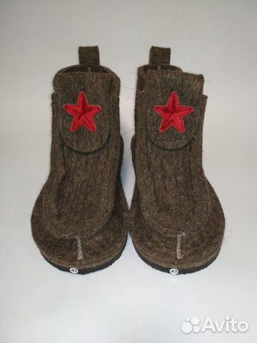 Валеши Валеши