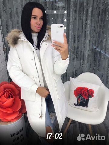 Зимняя куртка