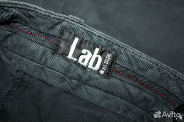 Брюки мужские LAB Pal Zileri Брюки мужские LAB Pal Zileri