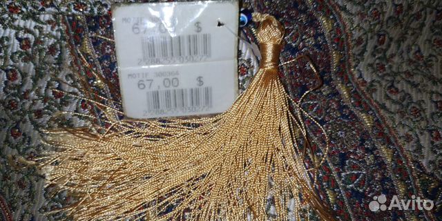 Ковровое покрывало