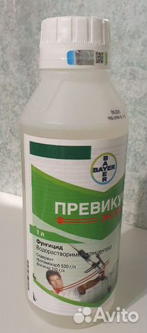 Превикур энерджи Превикур энерджи