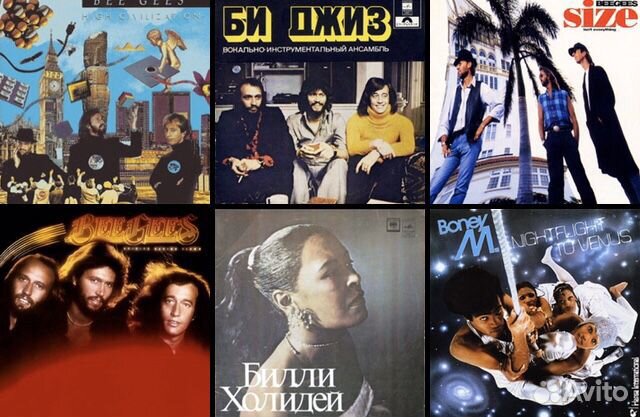 Виниловые пластинки. Западный поп Виниловые пластинки. Западный поп