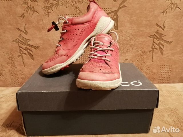 ecco biom ultra