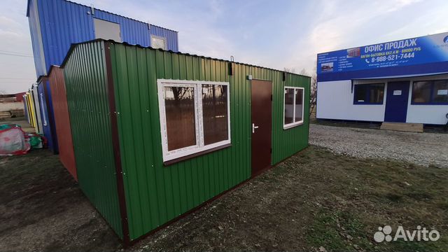 Бытовка вагон бытовка Бытовка вагон бытовка