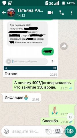 Репетитор по математике