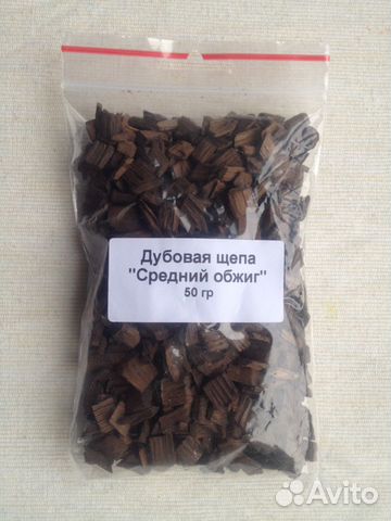 Дубовая щепа средний обжиг для настаивания Дубовая щепа средний обжиг для настаивания