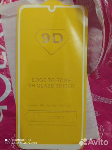 Защитное 9d стекло для Redmi note 7, белое