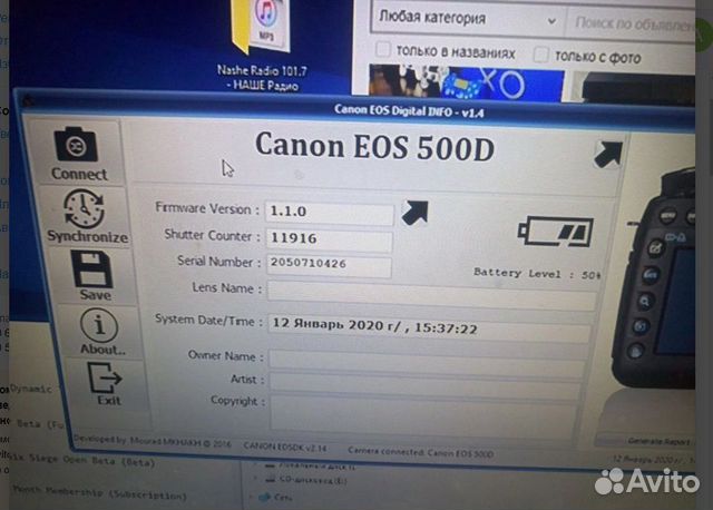 Canon 500d body Canon 500d body