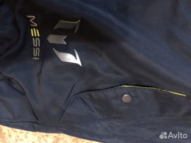 Костюм спортивный Adidas Messy, на рост 152 см Костюм спортивный Adidas Messy, на рост 152 см