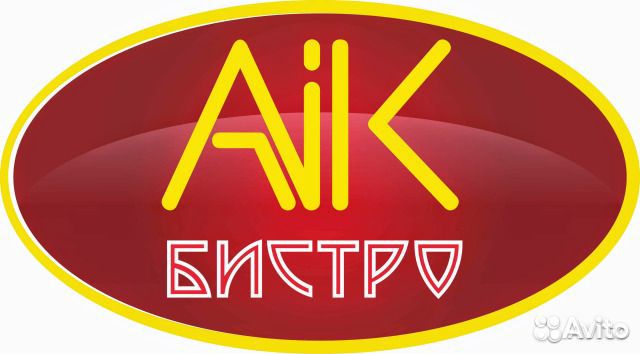 Уборщица (уборщик) Уборщица (уборщик)