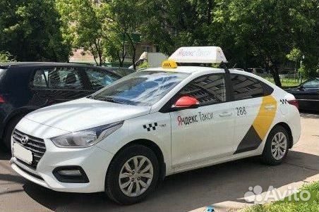 Аренда авто под такси Аренда авто под такси