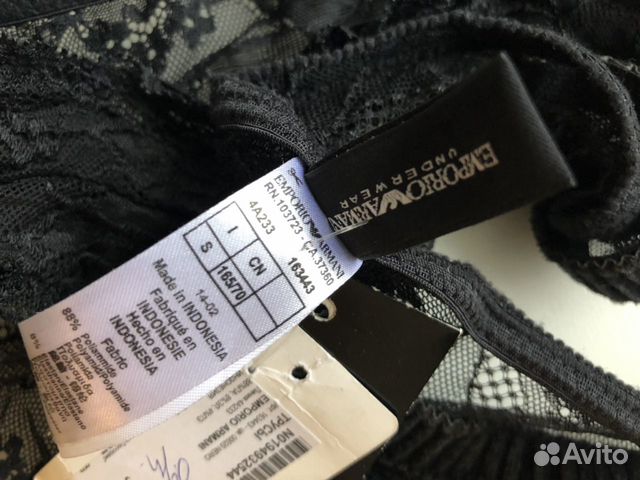 Трусы Emporio Armani новые