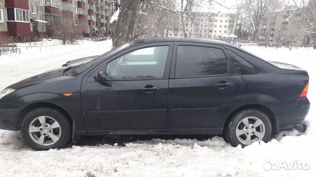 Купить авто в Липецке на авито.