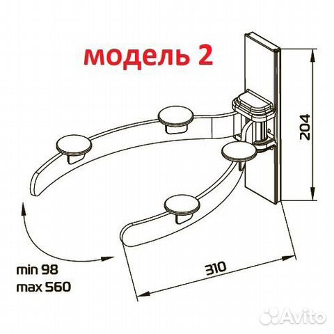 Полка для AV техники под телевизор Полка для AV техники под телевизор