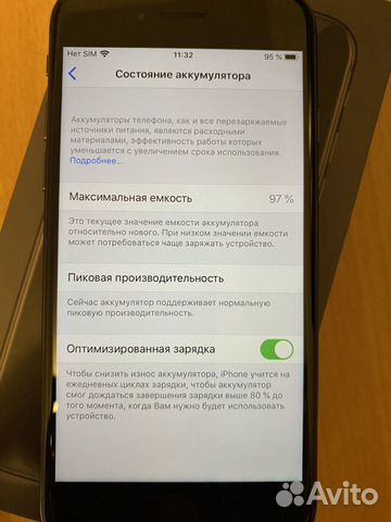iPhone 8 64GB Space Gray на гарантии iPhone 8 64GB Space Gray на гарантии