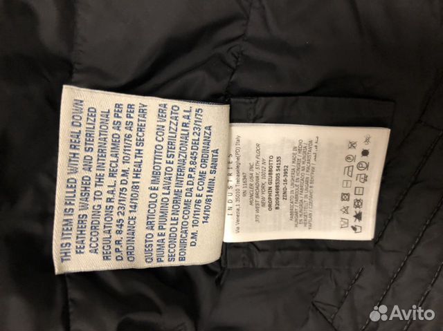 Пальто пуховик Moncler 7-12 лет Пальто пуховик Moncler 7-12 лет
