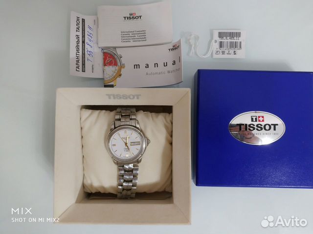 Tissot SeaStar Automatic. Механика. Оригинал Tissot SeaStar Automatic. Механика. Оригинал