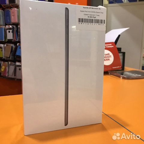 Планшет iPad Mini 5 64Gb Space Gray Новый Планшет iPad Mini 5 64Gb Space Gray Новый