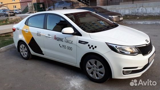 Аренда авто под такси Аренда авто под такси