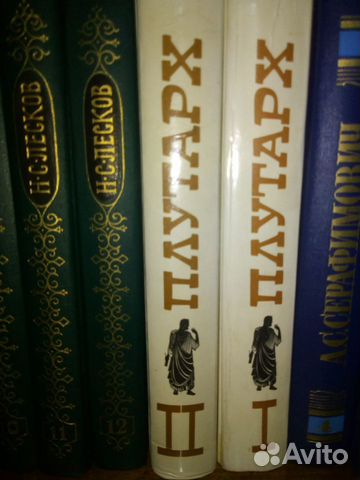 Книги разных авторов
